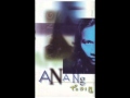 Anang - Tania