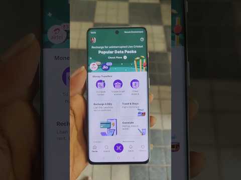 Pause Autopay Meaning In Telugu