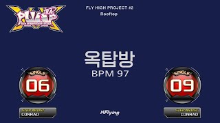 [PUMP IT UP XX] Rooftop(옥탑방) S6, S9