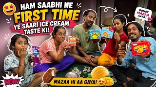 Hamne aaj alag alag ice cream phle bar taste ki 🍨🥶…