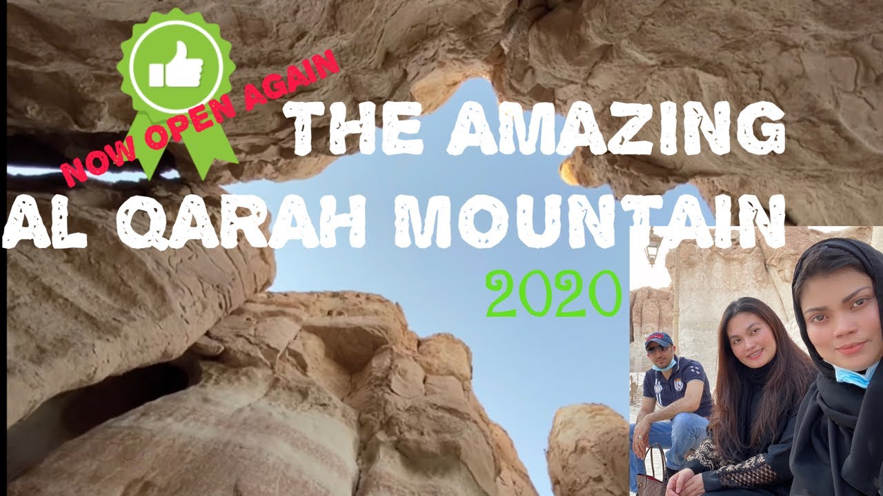 AL QARAH MOUNTAIN/JUDAS CAVE | Al Ahsa Saudi Arabia | Saudi+Filipina Family Adventure + Ate’s First