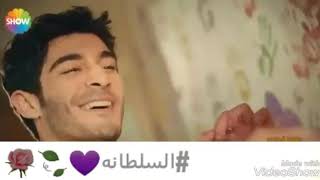 تاره تاره💕حياة*مراد