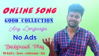நல்ல music player app, online song, download, good related screenshot 4