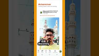 StarConnect A Made in India Social Media App 🇮🇳