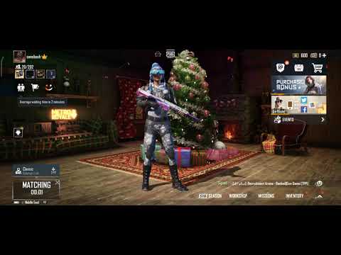 8 იანვარი, 2021