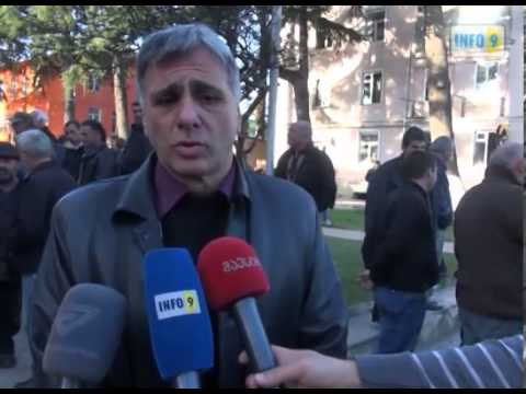 ფიზიკური დაპირისპირება