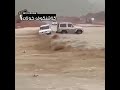فزعه جيب ربع فزعه جيب ربع