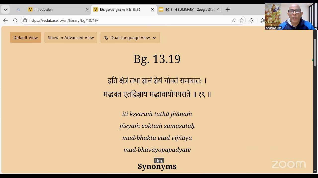 ISKCON Tampa's Personal Meeting Room