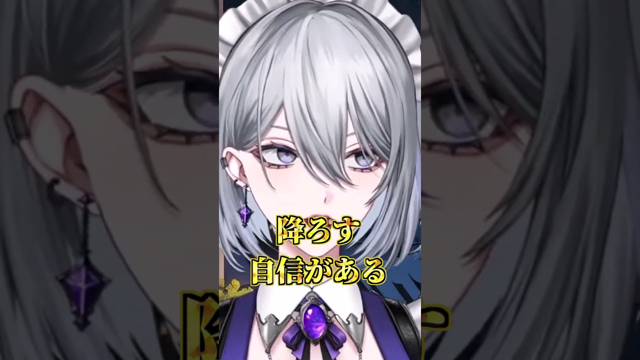 運転中のスマホ、正直どう思う? #恋愛 #カップル #shorts #切り抜き#新人Vtuber#雑談配信