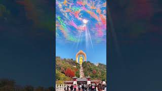 Tự Tâm Văn - Trì niệm 108 biến thần chú Om Mani Padme Hum #Shorts #nammoadidaphat #ommanipadmehum