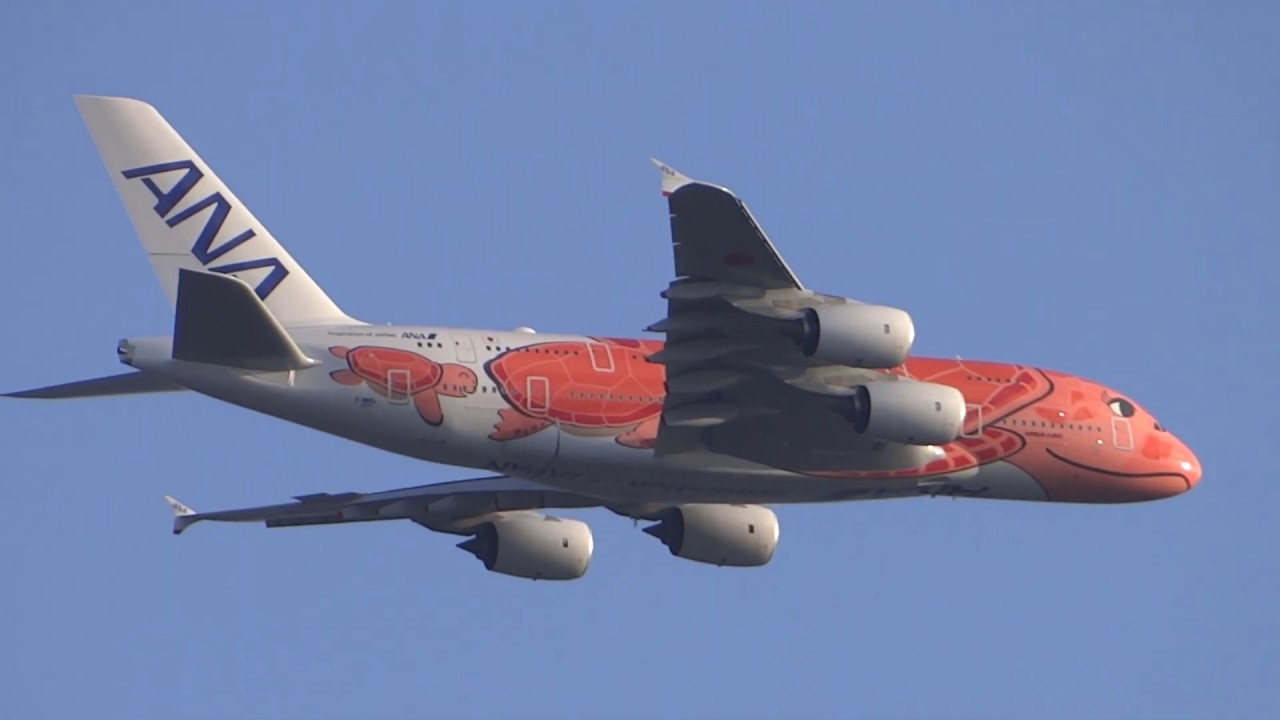 All Nippon Airways Orange A380-800 Final Approach & Gear Extension of JA383A above Hamburg