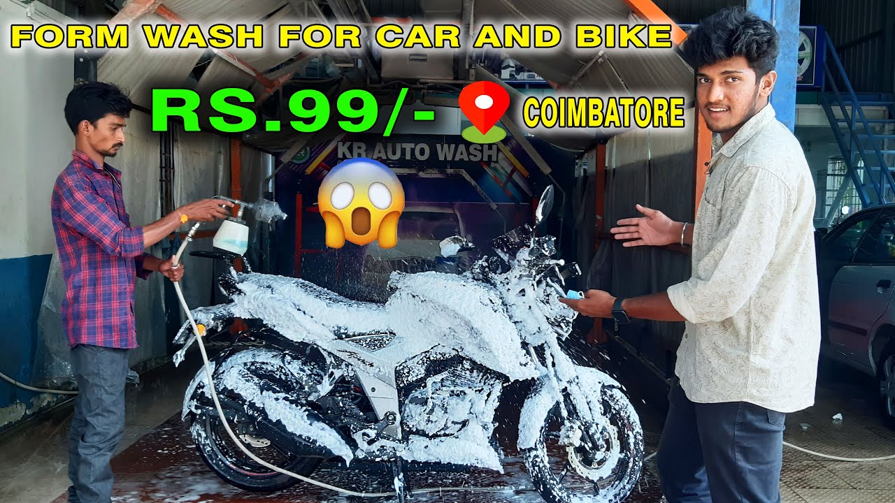 Car Bike Foam wash ₹99😱 கார் பைக் Foam வாஸ் 99ருபாய்க்கு Pickup + Drop Coimbatore YouTube