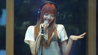 170710 정유미의 FM데이트 BLACKPINK - 마지막처럼 리사 직캠