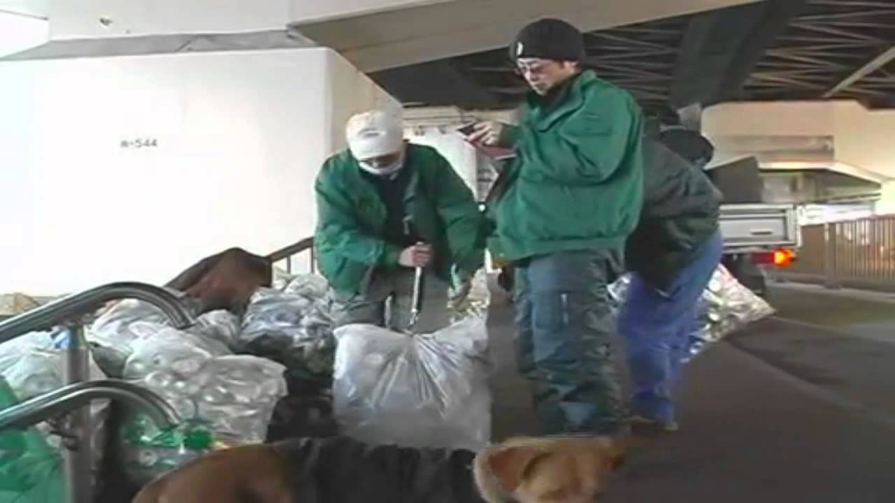 Rei Harakami - Owari no Kisetsu