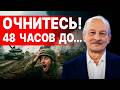 СРОЧНО! ПУТИНУ СДЕЛАЛИ СКАЗОЧНЫЙ ПОДАРОК! АЛЕКСАШЕНКО: ТУШИТЕ СВЕТ! Цена на нефть летит к $150