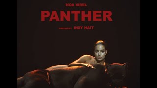 Noa Kirel - Panther (Prod. By Jordi) - English Subtitles