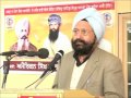 American sikh organization seminar day 1 prof gurdarshan singh ji pt 1