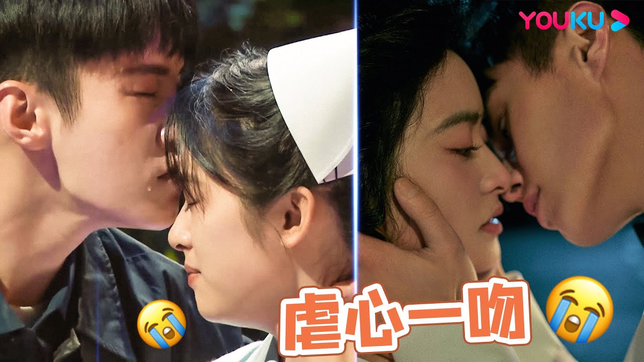 🎁【收官福利】沈月超强CP感，与男演员同框即是嗑糖！| 无限超越班Memories Beyond Horizon | 成龙/尔冬升/惠英红/吴镇宇/佘诗曼 | 优酷综艺 YOUKU SHOW