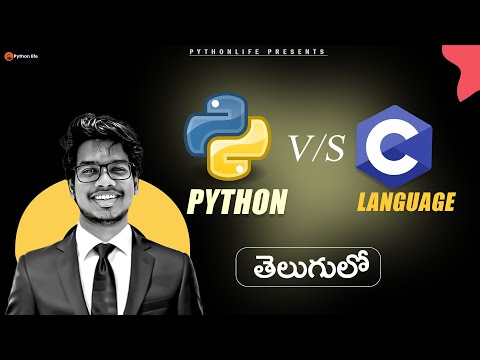 Python vs C language