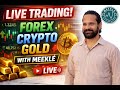 Gold and BTC Live Tradiing | fx live |forex live trading | crypto live trading | gold|crypto|btc|eth