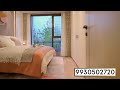 2 BHK | Kalher, Thane West |  Sample Flat Tour | Dosti Greater Thane Phase 3