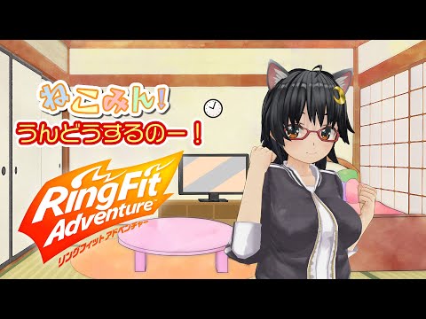 ねこみん! - YouTube