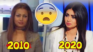 شااهد سحر عباس جميل مابين 2010 و 2020 تغيرات خلال 10 سنوات