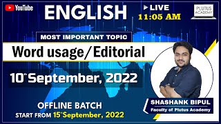 English | Word usage/Editorial | Most Imp. Topics For All Competitive Exams |Class By Shashank Bipul screenshot 1