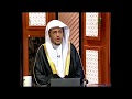 هل الأفضل القراءة من المصحف الورقي أم من المصحف الموجود في الجوال هل الأفضل القراءة من المصحف الورقي أم من المصحف الموجود في الجوال