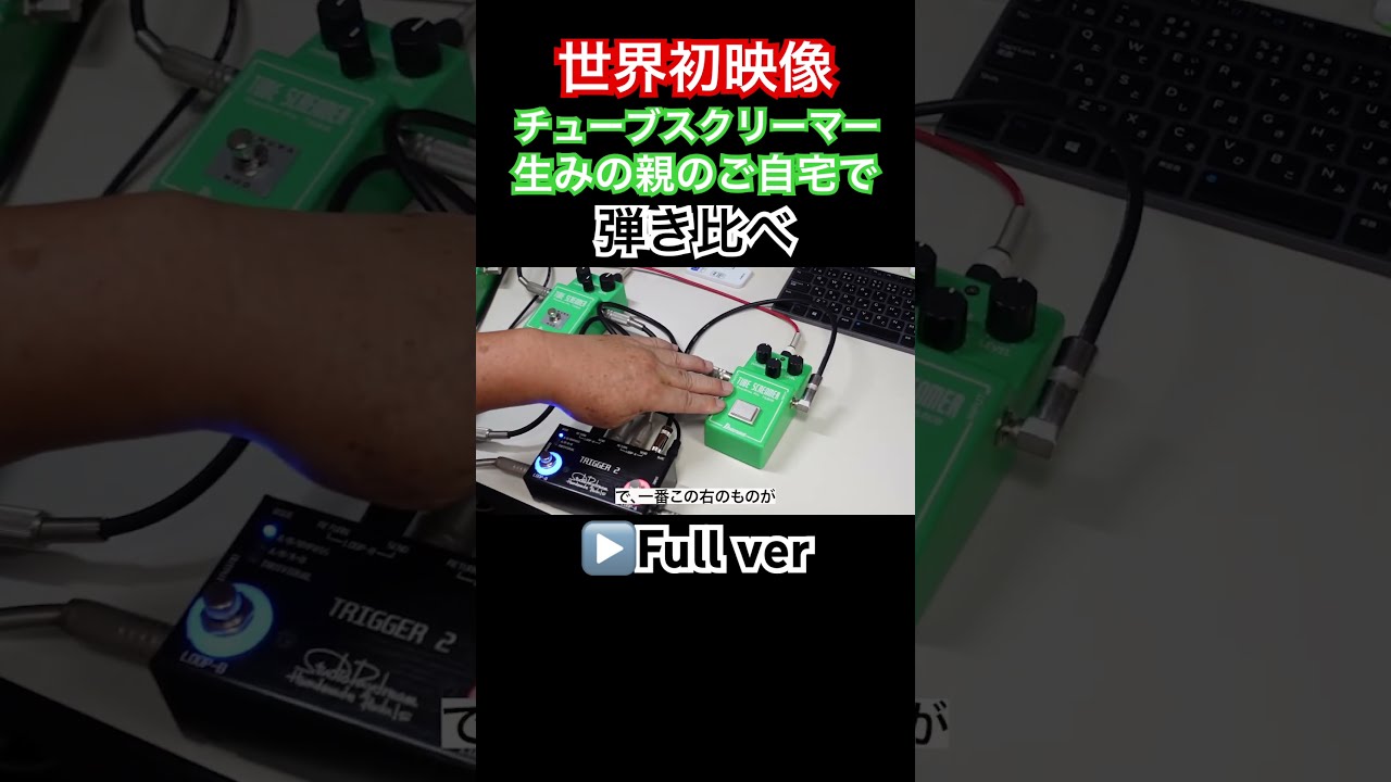 ぱぐのみんちょ | フリーフォントサーチ
