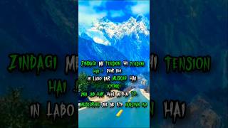 SALFISH WORLD 🌍 #shorts #shayri #shortfeed #love #viralshort#hindishayari #brokenheart#shayristatus