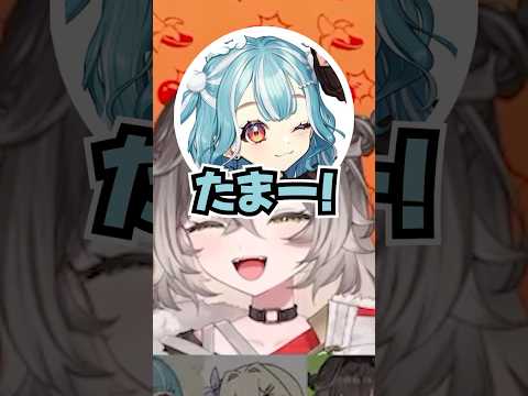 "算数"が苦手すぎるちーたま #切り抜き #ぶいすぽ #vtuber #龍巻ちせ #白波らむね #胡桃のあ