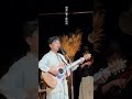 6月30日弓弦葉公演から『あの世でね』