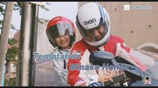 Temptation - Minako Honda(Revised Edition Ver.)