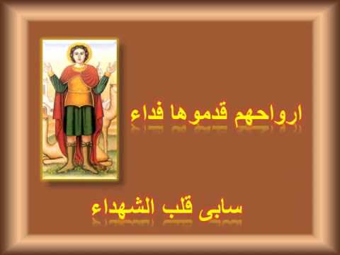 ترنيمة زهور جميلة في البستان