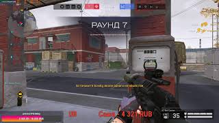 картинка: Смотрим игру)))