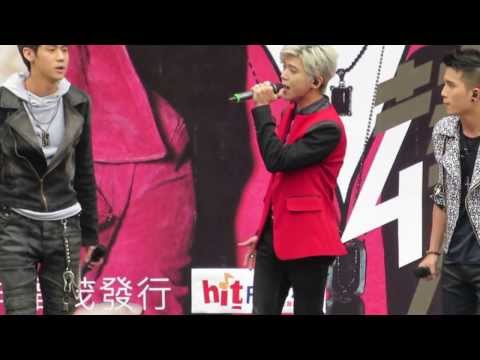 20140316 台北勢在必行2 簽唱會HD