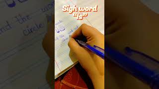 Worksheet on Sight words