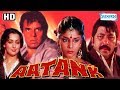 Aatank - Hindi Full Movie - Dharmendra, Hema Malini, Vinod Mehra - Bollywood Movie