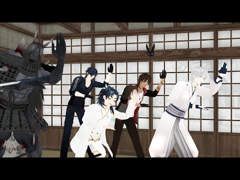 【伊達組】豆まきボイス+豆まきダンス【都にひそみし鬼退治】