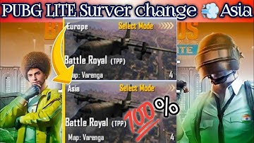HOW TO CHANGE SERVER Europe To 💨 ASiA 🤠🤠 in Pubg LITE l server  कैसे change करे in pubg mobile lite