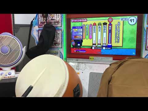 太鼓の達人【ブルーver.】D絶対!SAMURAIインザレイン(裏) 全良