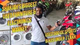 Biggest used electronics and furniture market in Sharjah in TAMIL I Used sports bikes in Sharjah