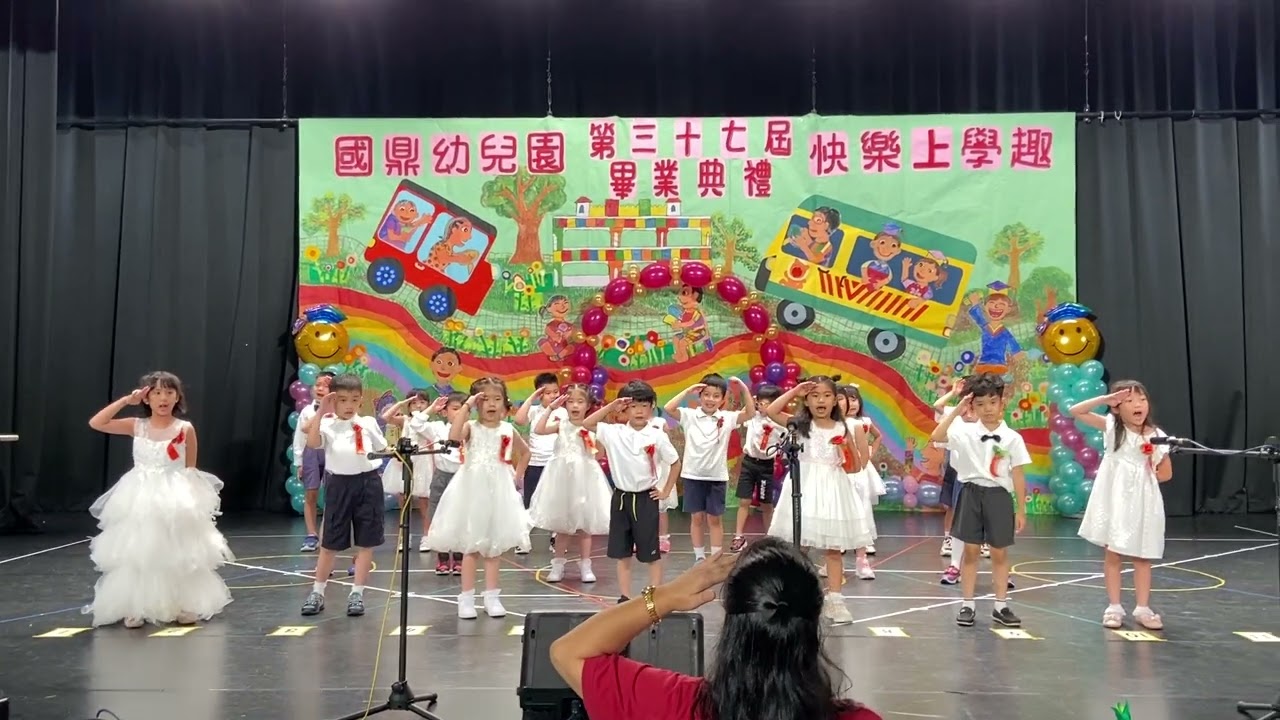 畢業生致謝詞--KA4 把未來點亮