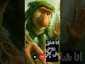 اغاني مهرجانات انا شايل روحي على كفي