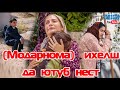 Модарнома Ихелш да ютуб набд (санои модар)