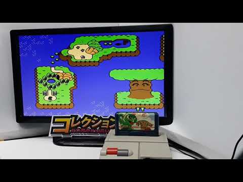 KOREKUSHON - Famicom - Wagyan Land 2 (1990)