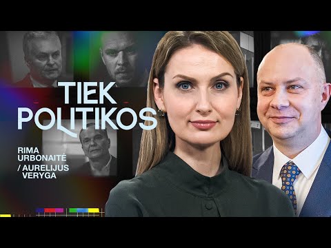 Video: Rusijos respublikos: sąrašas abėcėlės tvarka