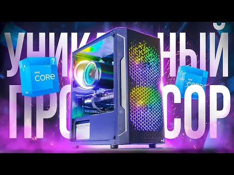 Most Wanted PC Build in 2022 (Budget Gaming PC)