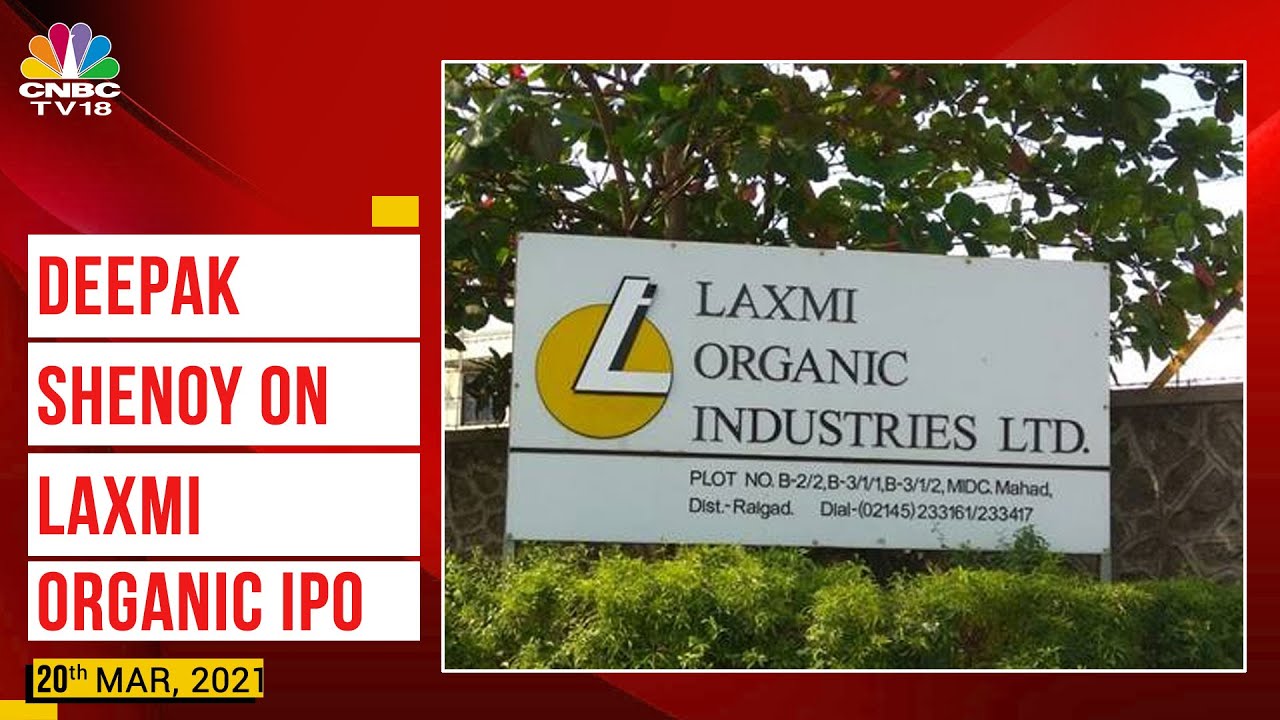 Deepak Shenoy Says 'Avoid Subscribing To The Laxmi Organic Ind IPO' | Smart Money